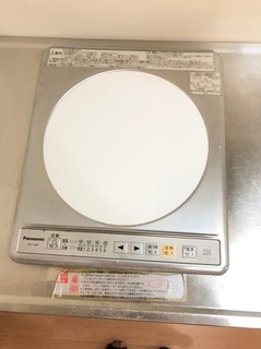 グリーンコーポ若葉203_200727_20.jpg