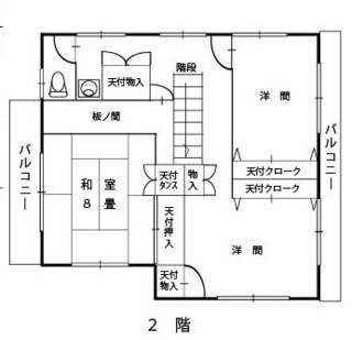 脚折借家2階.jpg