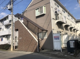 S__23494713.jpg