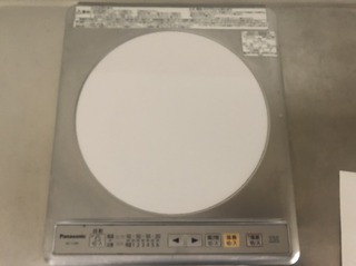 S__23494757.jpg