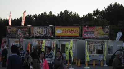 135.jpg