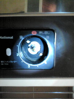 20110317121654.jpg