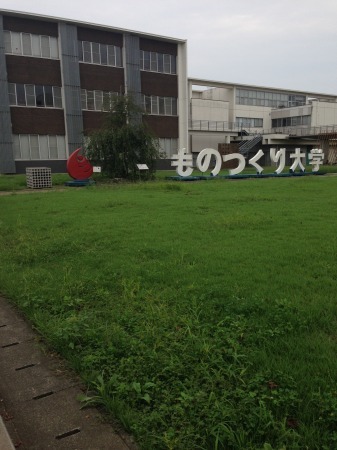 610.jpg