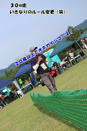 A1080.jpg