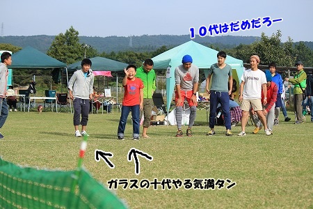 A1085.jpg