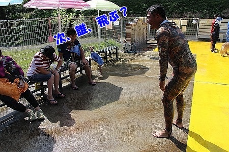 AIMG_7609.jpg