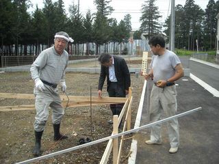 DSCN3034_R.jpg