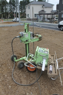 mini_IMG_1670.jpg